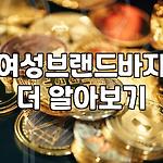 프로필 로고