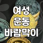 프로필 로고