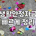 프로필 로고