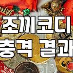 프로필 로고