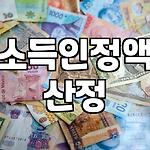 프로필 로고