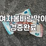 프로필 로고