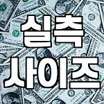 프로필 로고