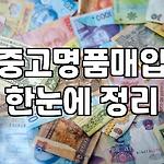프로필 로고