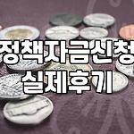 프로필 로고