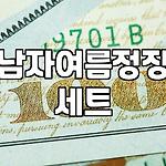프로필 로고