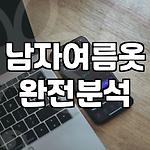 프로필 로고