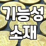 프로필 로고