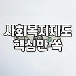 프로필 로고