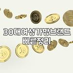 프로필 로고