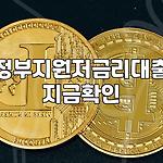 프로필 로고