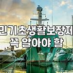 프로필 로고
