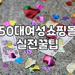 프로필 로고