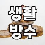 프로필 로고