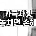 프로필 로고