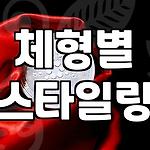 프로필 로고