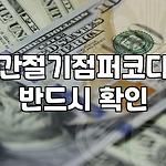 프로필 로고