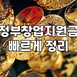 프로필 로고