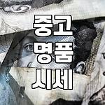 프로필 로고