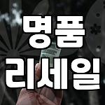 프로필 로고