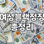 프로필 로고