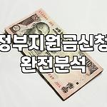 프로필 로고