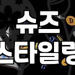 프로필 로고