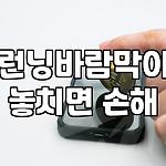 프로필 로고