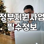 프로필 로고