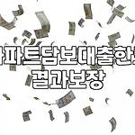 프로필 로고