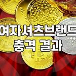 프로필 로고