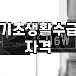 프로필 로고