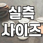 프로필 로고