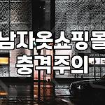 프로필 로고