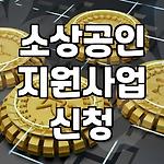 프로필 로고