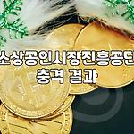 프로필 로고