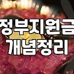 프로필 로고