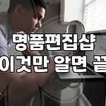 프로필 로고