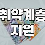 프로필 로고