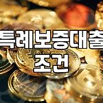 프로필 로고