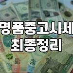 프로필 로고