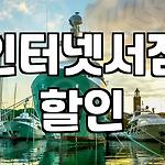 프로필 로고