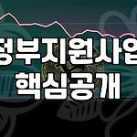 프로필 로고
