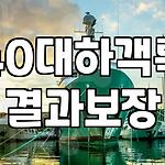 프로필 로고