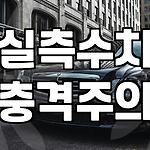 프로필 로고