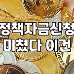 프로필 로고