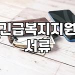 프로필 로고