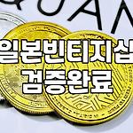 프로필 로고