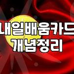 프로필 로고