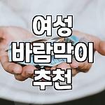 프로필 로고